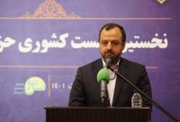 وزیر اقتصاد: سیاست دولت پوشش حداکثری مستحقین دریافت یارانه است