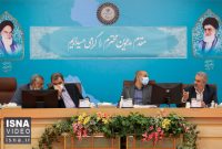 ویدئو / استانداران درباره یارانه‌ها «توجیه» شدند
