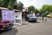«پیکان» شناسنامه بین‌المللی خودروی تاریخی گرفت