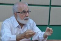 «کشاورزی در الگوی اسلامی ایرانی پیشرفت»