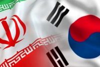 گزارش مرکز پژوهشهای مجلس| بررسی دورنمای روابط تهران- سئول و آزمون دولت جدید کره جنوبی گزارش مرکز پژوهشهای مجلس| بررسی دورنمای روابط تهران- سئول و آزمون دولت جدید کره جنوبی