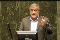 گزارش ۶ ماه یکبار قوای سهگانه درباره قانون شفافیت دستگاههای اجرایی گزارش ۶ ماه یکبار قوای سهگانه درباره قانون شفافیت دستگاههای اجرایی