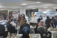 گزارشی از مراسم گرامیداشت روز قدس در بلاروس گزارشی از مراسم گرامیداشت روز قدس در بلاروس