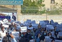 گلایه‌های فرهنگیان از هنجارشکنی‌ها/ فرصت‌طلبان دست از سر معلمان بردارند!