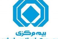 یک بام و دو هوا در صنعت بیمه کشور