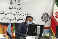 ۱۲۰۰ نفر از زندانیان لرستان مورد غربالگری ژنتیک قرار می‌گیرند