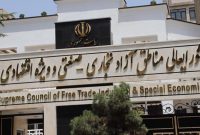 5.5 میلیارد یورو از تهاتر نفت به همه دستگاه‌های دولتی اختصاص می‌یابد