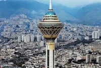 ️ بازدید رایگان از برج میلاد در هفته میراث فرهنگی ️ بازدید رایگان از برج میلاد در هفته میراث فرهنگی