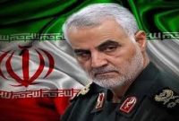 آبشناس مطرح کرد: ضرورت پیگیری و مجازات عاملان ترور سردار سلیمانی در محاکم بینالمللی آبشناس مطرح کرد: ضرورت پیگیری و مجازات عاملان ترور سردار سلیمانی در محاکم بینالمللی