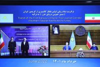 آغاز ترانزیت تمام‌ریلی اولین قطار کانتینری قزاقستان از مسیر ایران