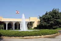 آغاز مشورت‌های پارلمانی در لبنان به منظور انتخاب نخست‌وزیر