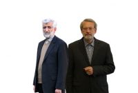 آینده یک تکذیبیه آینده یک تکذیبیه