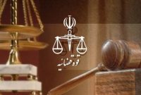از بازداشت ۱۴ نفر در پرونده متروپل تا بازگشت فریدون به زندان