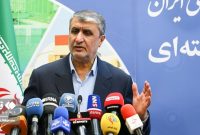 اسلامی: برنامهای برای سفر مدیرکل آژانس انرژی اتمی به ایران نداریم اسلامی: برنامهای برای سفر مدیرکل آژانس انرژی اتمی به ایران نداریم