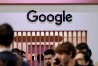 اعتراض به انحصارطلبی گوگل در دانمارک اعتراض به انحصارطلبی گوگل در دانمارک