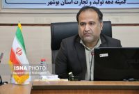 افزایش ۲ برابری صادرات غیر نفتی استان بوشهر