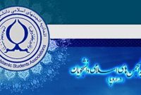 اقدام هتاکانۀ جشنواره «کن» آزمون دیگری برای سنجش مدعیان حقوق بشر است اقدام هتاکانۀ جشنواره «کن» آزمون دیگری برای سنجش مدعیان حقوق بشر است