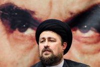 امام خمینی مظهر آرمانهای بزرگی است که انقلاب بزرگی را رقم زد امام خمینی مظهر آرمانهای بزرگی است که انقلاب بزرگی را رقم زد