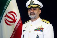 امتیاز بینالمللی نیروی دریایی ارتش ایران امتیاز بینالمللی نیروی دریایی ارتش ایران