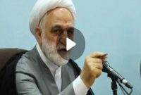 امشب؛ گفت‌وگوی تلویزیونی رئیس قوه قضائیه با مردم