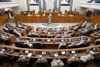 انحلال پارلمان کویت و فراخوان برای مشارکت در انتخابات سراسری