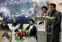 انگیزه الهی، رمز ماندگاری قیام امام راحل بود انگیزه الهی، رمز ماندگاری قیام امام راحل بود