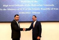 ایران و ونزوئلا در حوزه حکمرانی دیجیتال همکاری می‌کنند