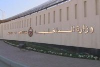بحرین دو گروه “سرایا الاشتر” و ” سرایا المختار” را به ارتباط با ایران متهم کرد