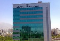 برگزاری جلسه بذرپاش با فعالان صنعتی کذب محض است