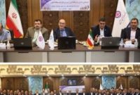 بهره‌گیری از بستر بانکداری دیجیتال یکی از اقدامات مهم بانک ایران زمین است