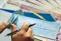 به‌زودی هر چک در خودپرداز متصل به صیاد ثبت می‌شود