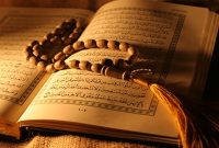 ترتیل صفحه ۴۵۶ قرآن/ صبر ایوب+فیلم، متن و مفاهیم ترتیل صفحه ۴۵۶ قرآن/ صبر ایوب+فیلم، متن و مفاهیم