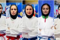 ترکیب بانوان کاراته‌کا اعزامی به بازی‌های کشورهای اسلامی مشخص شد