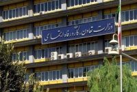 تشکل‌ها در انتخاب وزیر کار پیشنهاد دهند