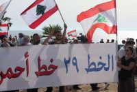 تظاهرات لبنانی‌ها در اعتراض به تعرض تل‌آویو به منابع گازی لبنان
