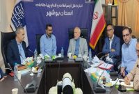 توسعه خدمات هوشمند نیازمند همکاری چند جانبه دستگاه‌ها است