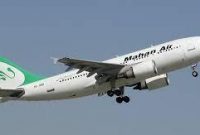توقیف یک هواپیمای متعلق به ماهان ایر با پرچم ونزوئلا در آرژانتین توقیف یک هواپیمای متعلق به ماهان ایر با پرچم ونزوئلا در آرژانتین