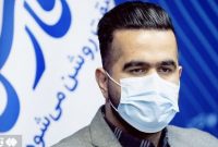 تولیدِ دانشبنیانِ اشتغالآفرین تولیدِ دانشبنیانِ اشتغالآفرین