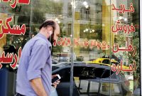 جزئیات بسته سیاستی حمایت از مستاجران ‌