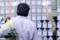جزئیات بسته پیشنهادی وزارت راه وشهرسازی برای مدیریت قیمت اجاره‌بها