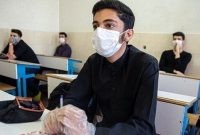 جزئیات ثبتنام دانشآموزان در مدارس/ از سن ثبتنام تا سرویس مدارس و لباس فرم جزئیات ثبتنام دانشآموزان در مدارس/ از سن ثبتنام تا سرویس مدارس و لباس فرم
