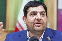 جلسه هماهنگی سفر رئیس جمهور به استان مرکزی برگزار شد