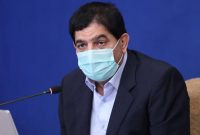جلسه هماهنگی و بررسی اجرای طرح‌های اولویت دار استان کرمانشاه برگزار شد