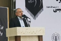 حسینی:باید میراث گرانبهای امام(ره) را حفظ و به جوانان معرفی کنیم