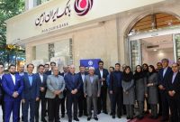 حمایت بانک ایران زمین از توسعه کسب و کارهای خرد و تولید داخلی حمایت بانک ایران زمین از توسعه کسب و کارهای خرد و تولید داخلی
