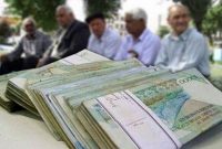 دستور رئیس جمهوری به مخبر برای بررسی میزان دریافتی بازنشستگان دستور رئیس جمهوری به مخبر برای بررسی میزان دریافتی بازنشستگان