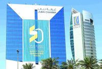 دفتر اتاق بازرگانی امارات، در تل‌آویو افتتاح خواهد شد