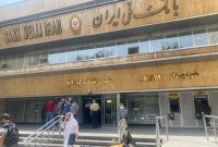 دو مدیر بانک ملی برکنار شدند