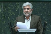 دولت در روند عادلانهسازی یارانهها به نظرات نمایندگان و اقتصاددانان توجه کند دولت در روند عادلانهسازی یارانهها به نظرات نمایندگان و اقتصاددانان توجه کند