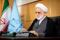 رئیس قوه قضائیه درگذشت همسر آیت‌الله استادی را تسلیت گفت